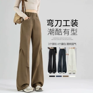 美式工装裤女2026春季新款时尚百搭微喇多口袋休闲裤2829 2829-2