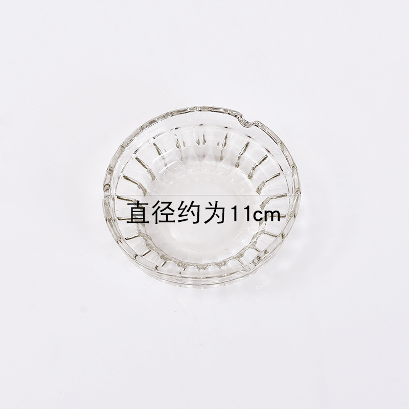创意家用大号小号水晶玻璃圆方形烟缸烟灰缸客厅个性办公室客房用|undefined