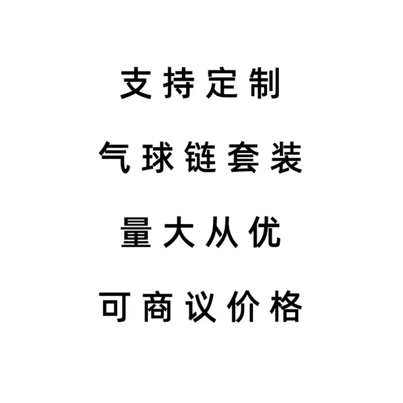 O1CN01gBXN0N23AypWx5hKt_!!2215