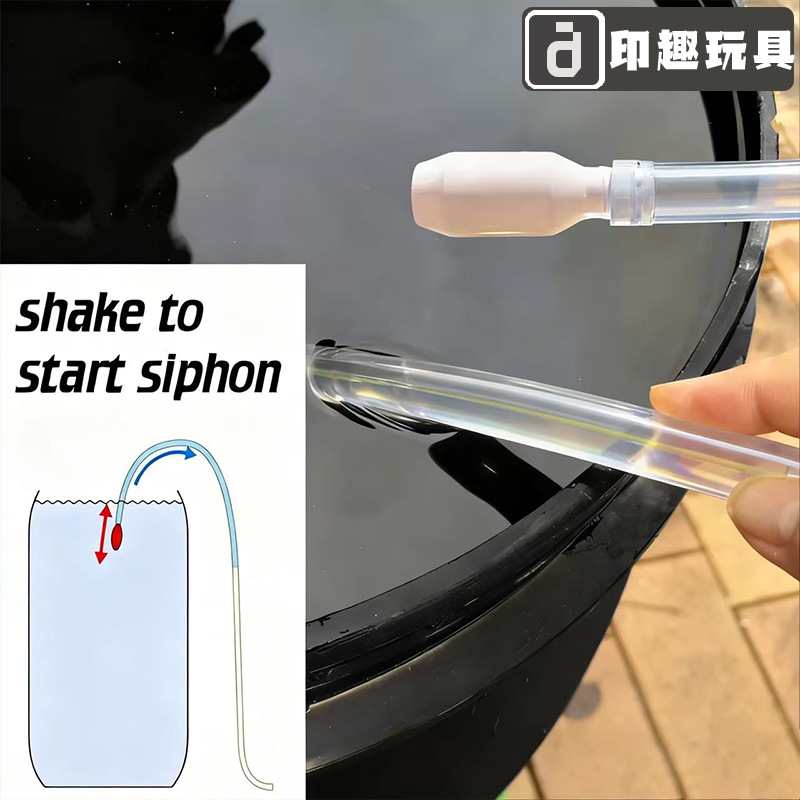 Siphon Accessories Siphon Accessories Head Water Pipe Configuration Head Fish Tank Water Tank Gardening Practical Tools