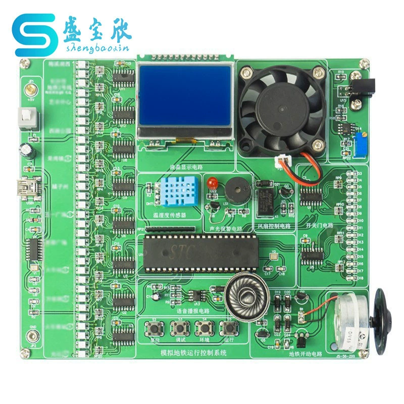 Комплект для симуляции управления транспортными системами (метро) LABVIEW: набор для отработки навыков цифровой работы, соревнования, JS-56-299