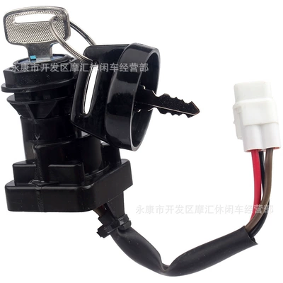 Power supply, ignition system accessories 37110-45g00 Ltr450 2006-2009