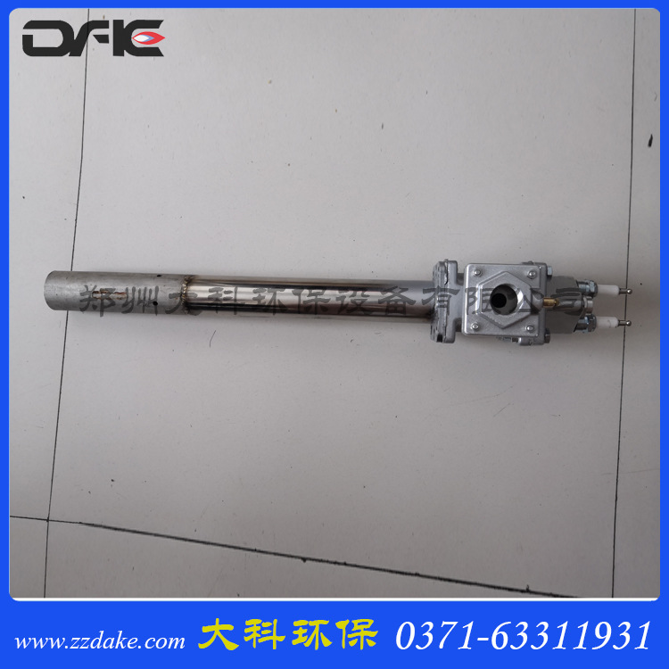 天然气点火烧嘴_天然气点火枪