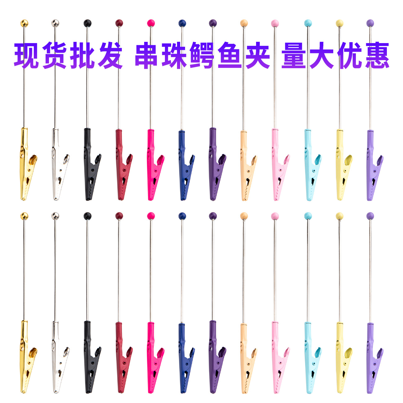 새로운 diy 구슬 명함 홀더 금속 이빨 악어 노트 홀더 데스크탑 메모 메시지 홀더 다기능 클립