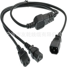 UPS PDU �Դ�� ��X�@ʾ��,IEC320 C14 ���^���p IEC 320 C13�o