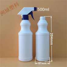 HDPE500ml����ƿ����ƿ����ƿ���x��ƿ����ƿȫ��ˮƿ���J���Fƿ