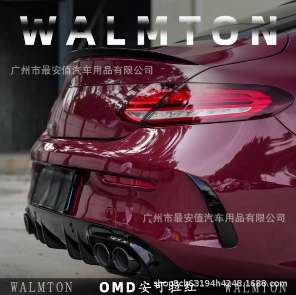 Pet Ancora Red Car Color Changing Film Full Car Film Car Clothing Body Film Paint Color Changing Decorative Film