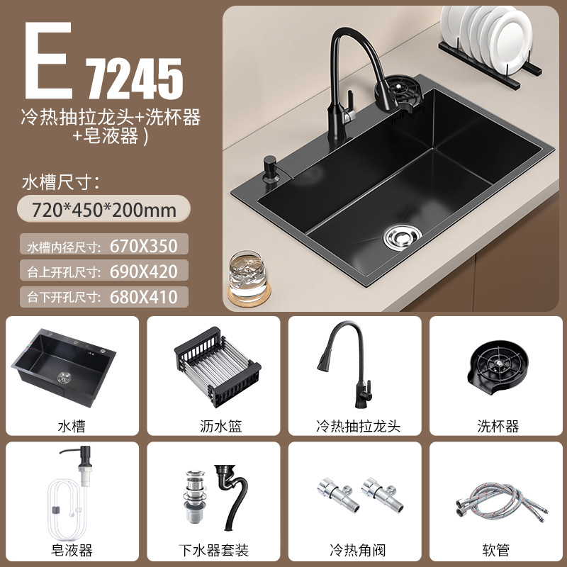 Cocina 304 fregadero de acero inoxidable tanque único engrosado a mano bajo la mesa lavabo de verduras doméstico nano negro gran lavabo