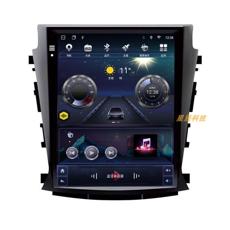 CHANGAN CS35 | | 75 | CX70 자동차 중앙 제어 화면 디스플레이 수직 화면 탐색 반전 이미지 통합 기계에 적용 가능