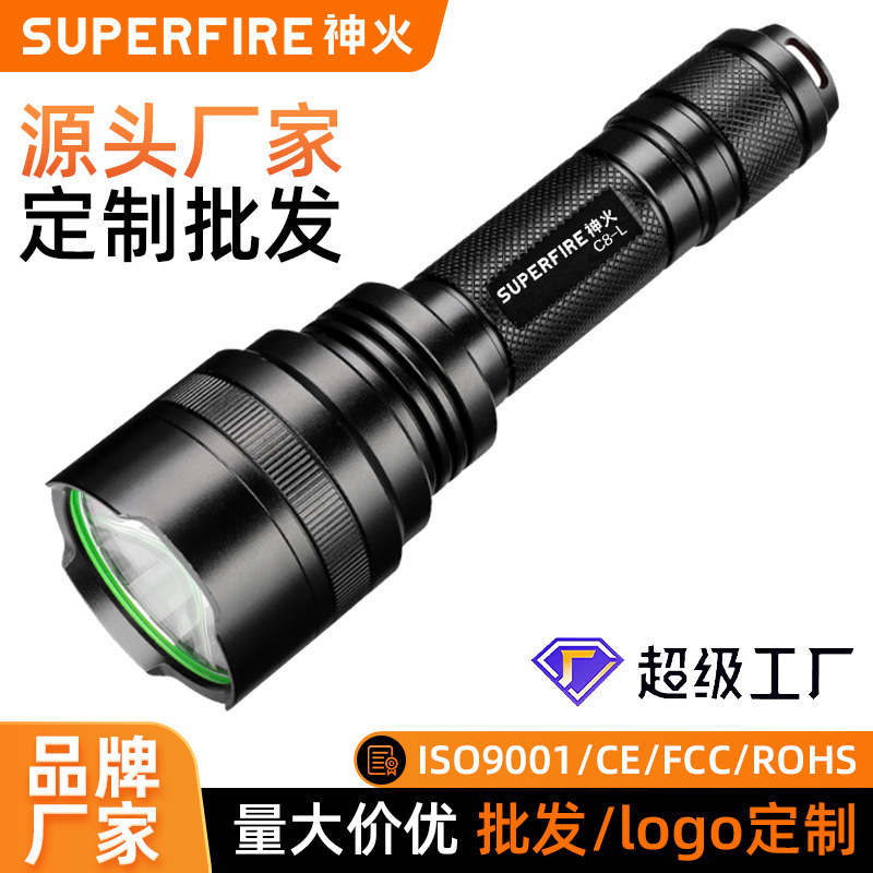 SUPERFIRE Shenhua transfronterizo LED linterna de carga de luz brillante C8 - L linterna de luz brillante doméstica al aire libre al por mayor