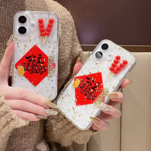 �m��iPhone17promax����Ո�lؔ�������O��17�֙C���¿�16��ˤ15