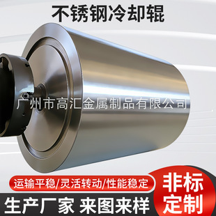 ���P���s݁�LͲ ���I�Cе�O��ˮ��݁ ��ʽ��t����ˮ݁Ͳ�߾���