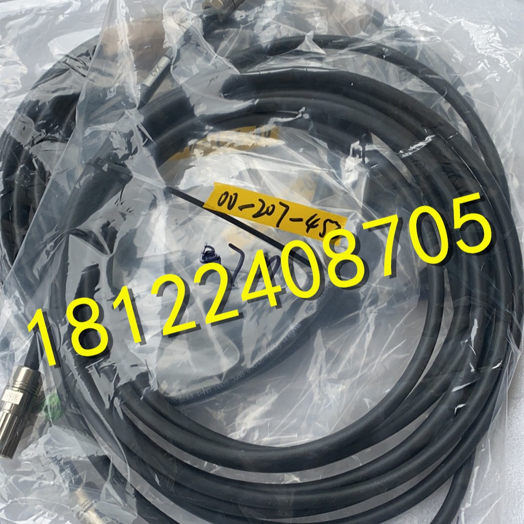 机器人延长线00-207-453（议价）