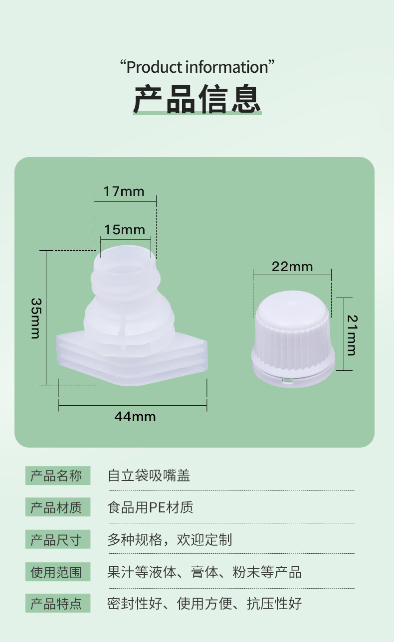 Changxin packaging 015A details_04.jpg