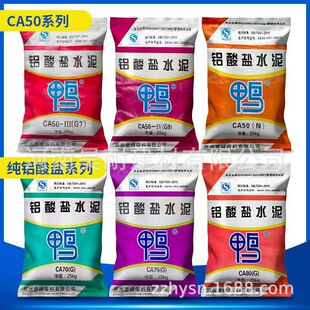 �X���}ˮ����X�ͻ�ˮ�������CA50G6�ߏ��߉��͸ߜؿ������Y