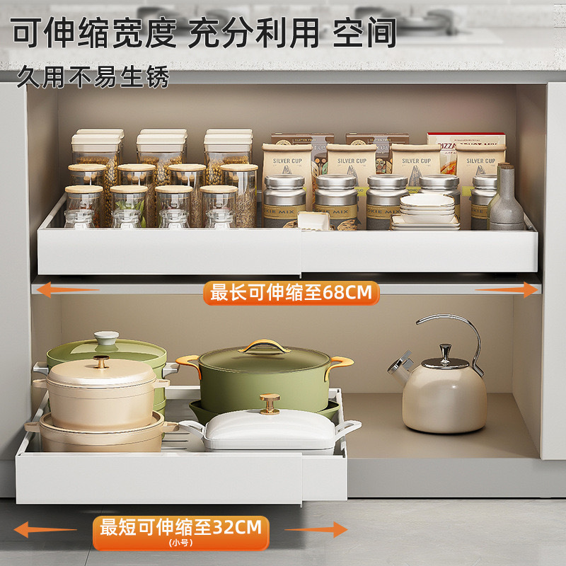 食器や鍋用の引き出し収納ラック、引き出し式収納ラック、バスケット、調味料収納ボックスを備えた格納式キャビネット|undefined