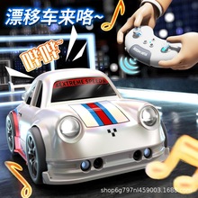 颂尼迷你遥控车漂移跟随感应卡通小汽车男孩儿童玩具桌面解压礼物