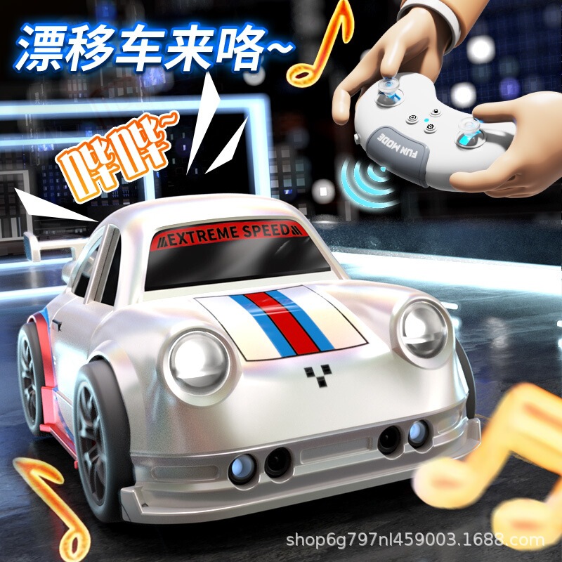 Rc Mini Remote Control Car Drift Following Sensor Cartoon Car Toy for Boys Aged 3-6, Children's Toy, Desktop Stress Relief Gift