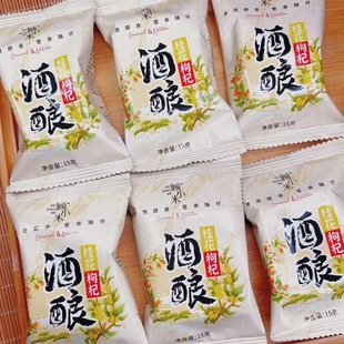 �С��15g����轾������Դ�^ֱ�l�r�����Ŵ�׼��ZТ���׾�