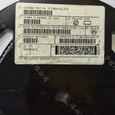 BSH103,215贴片SOT-23丝印WJ3单N沟道30V 850mA场效应管