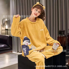 ɺ���q˯��Ů�����ɐ�С�ܼӽq�Ӻ�ů���m�q2024�¿�Ҿӷ����b