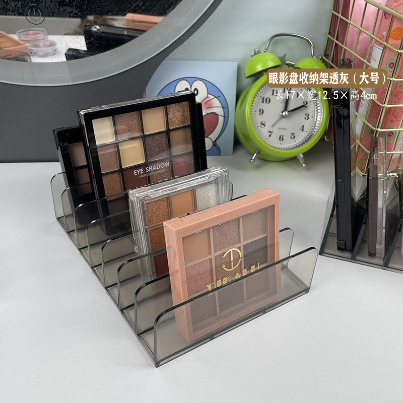 眼影盘收纳盒子粉饼分隔格亚克力透明桌面彩妆腮红化妆品置物架子|undefined