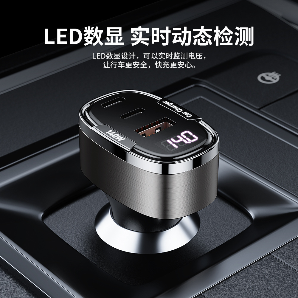Car Charger USB Type C Pd Qc 3.0 2.0 Car Charger Suitable for Apple and Huawei Super Fast Charging