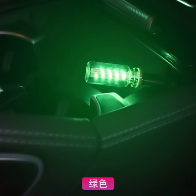 Pattern USB Night Light Touch: Other lights - green-light