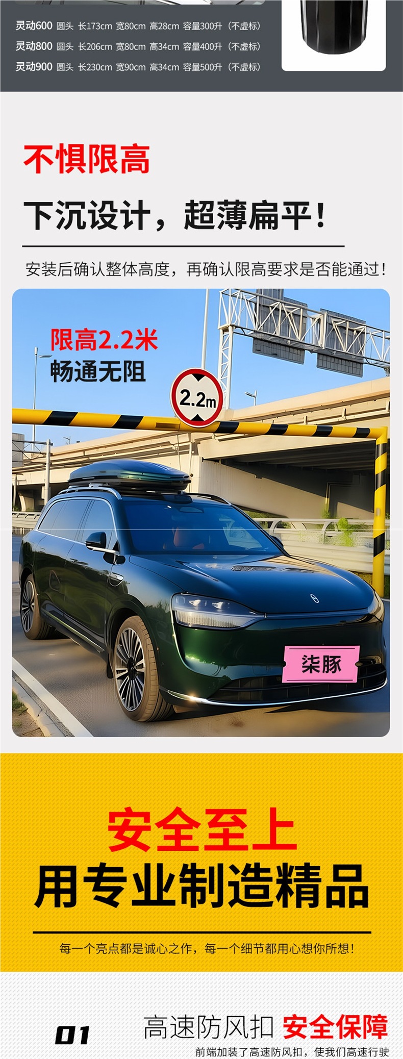2026 New Model Roof Luggage Box Factory Direct Sale Large Capacity Ultra-thin Universal Off-road SUV Modified Travel Luggage Rack