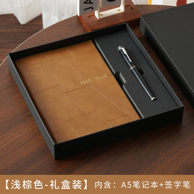 跨境热卖笔记本a5套装加厚记事本高颜值学习横线本日记本可印logo|undefined