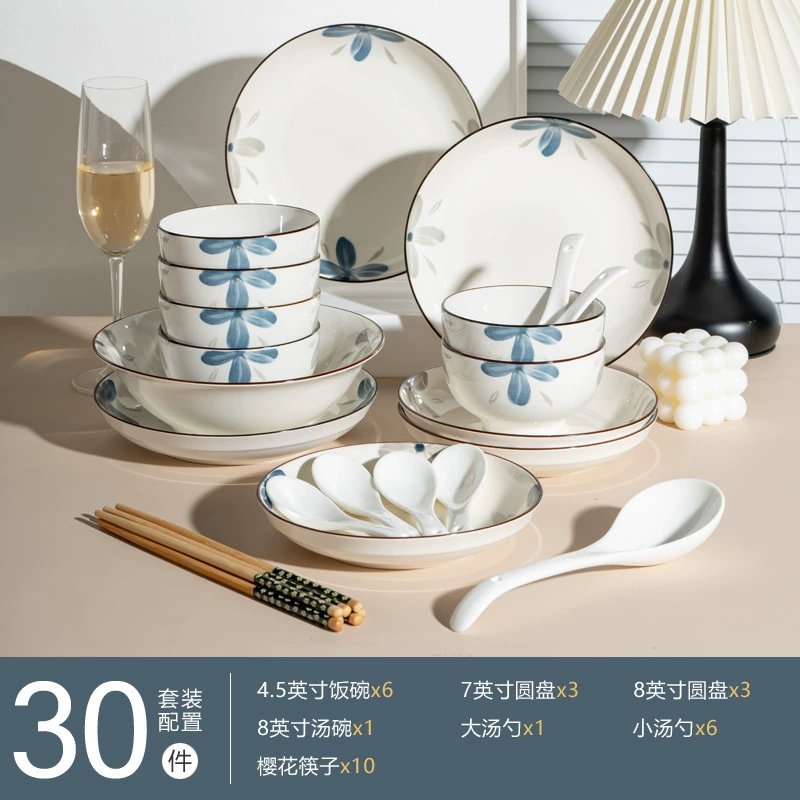 Japanese set, ceramic tableware, orchid, Birthday gift