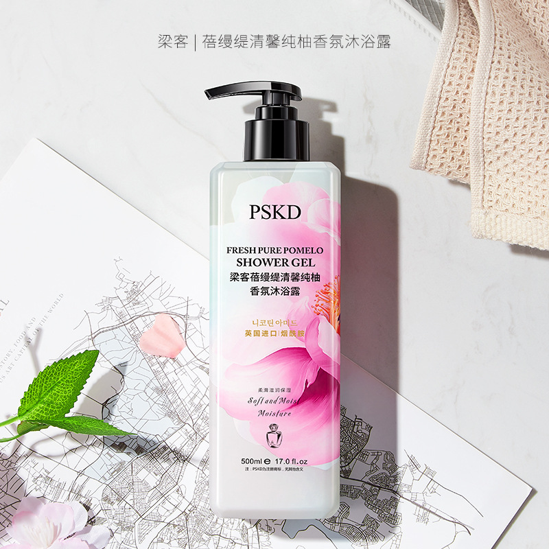 Zhiduo オリーブ シャワージェル ファット ドン ライ シャンプー 保湿 フケ防止 香り長持ち シャンプー メーカー ストレート ヘア|undefined