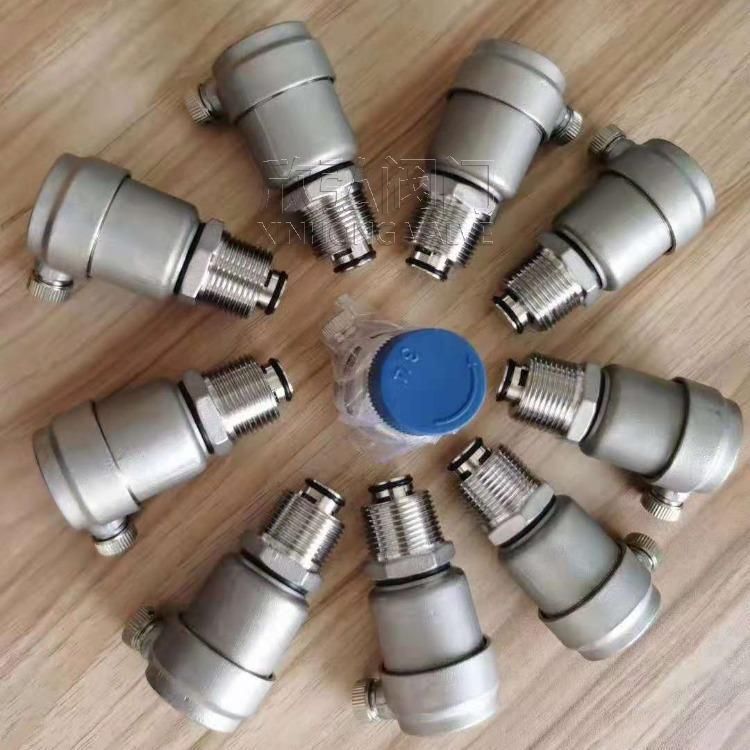 ZP88自动排气阀 现货 大排量 法兰式 防水锤 欣弘阀门