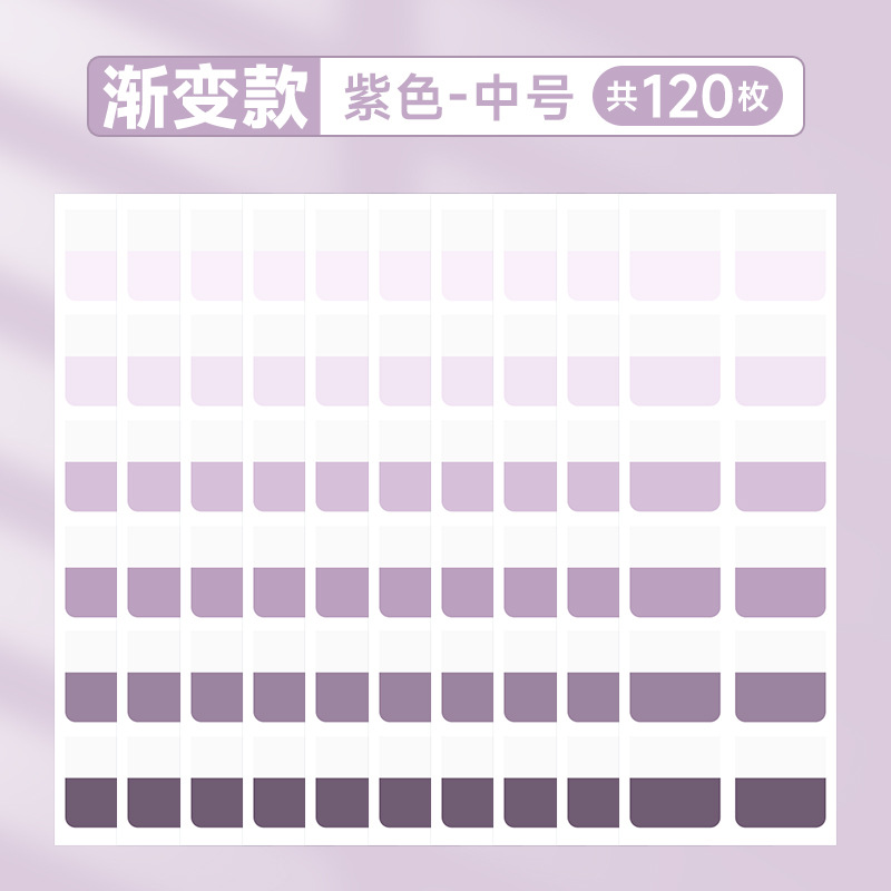 보라색-중형-120개-1팩