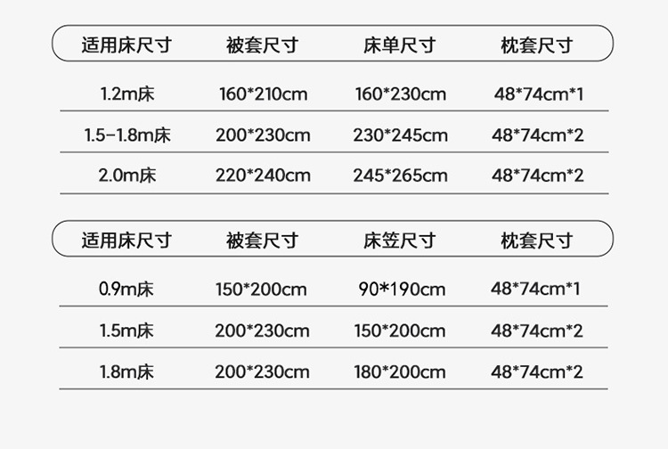 178020星星维尼 (24).jpg