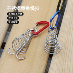 Outdoor camping octopus rope buckle camping deck nail stainless steel fixed tent rope buckle wooden hook spring wind rope hanging