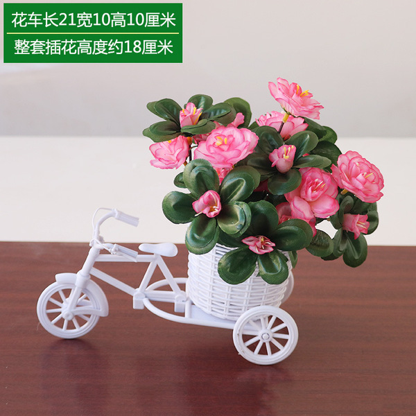 Realistic set