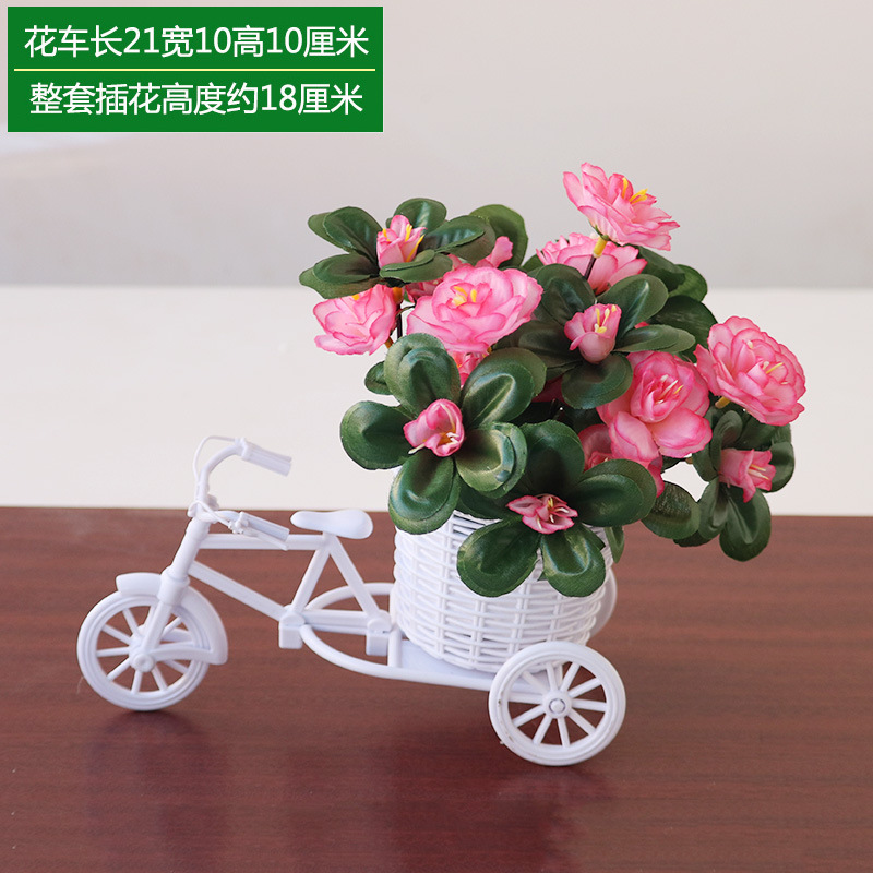Rice white float+azalea pink