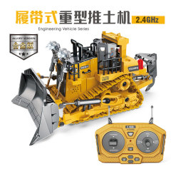クロスボーダー2.4g九チャンネルキャタピラー式ブルドーザー1:24シミュレーション少年児童リモコン工事車模型玩具