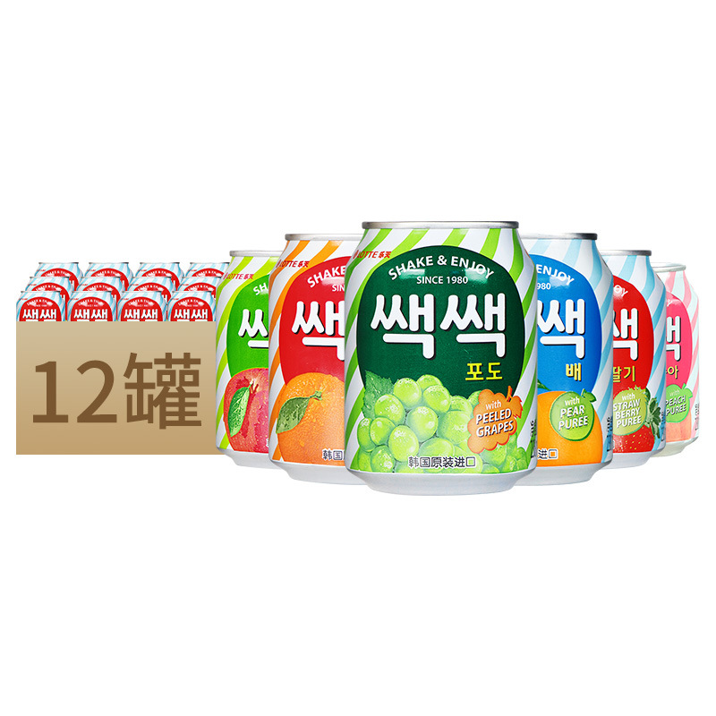韩国原装进口乐天桃汁饮料238ml*12罐儿童梨汁草莓汁网红果肉果汁