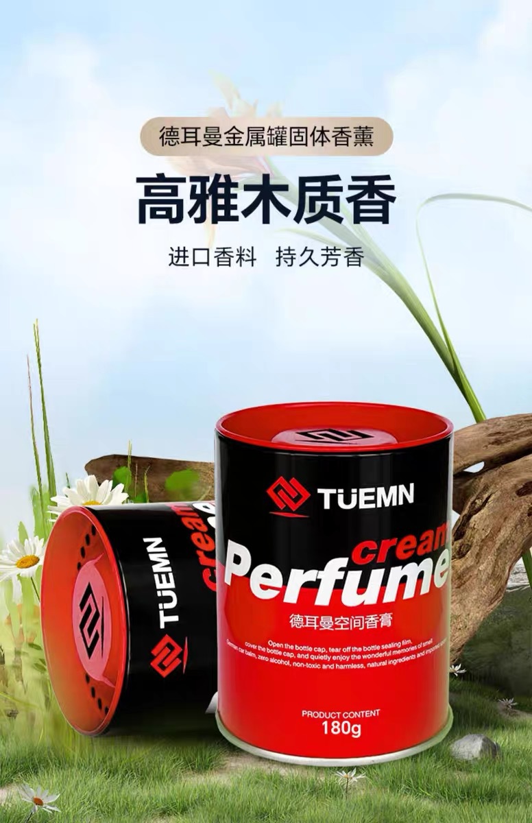 Delman Car Aromatherapy Solid Space Fragrance Car Perfume Delman Car Fragrance Car tuemn
