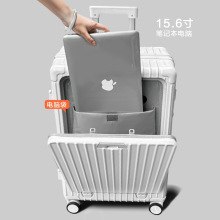 铝框前置开口行李箱女拉杆箱万向轮新款密码箱多功能大容量旅行箱