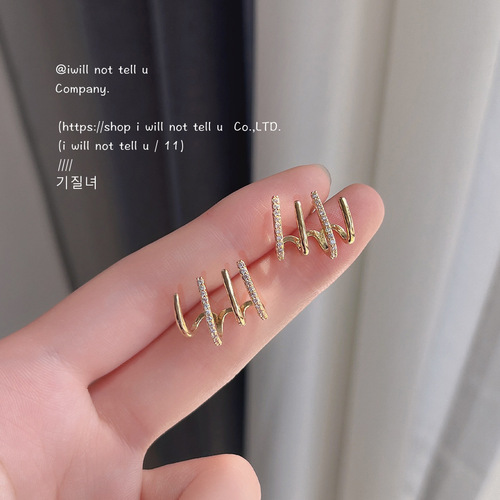 Geometric Micro-Inlaid Zirconia 925 Silver Needle Earrings Niche New Trendy Internet Celebrity Earrings High-Quality Temperament Earrings Plated 14k
