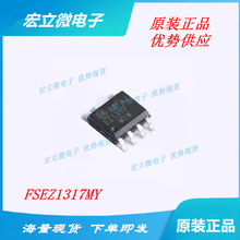 FSEZ1317MY ȫԭbƷ ON/ɭ SOP7 ԴоƬIC