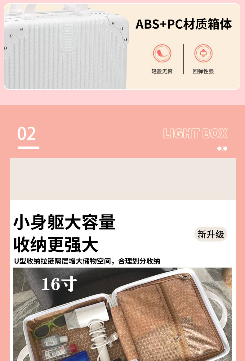 详情切片（自己修改）_06