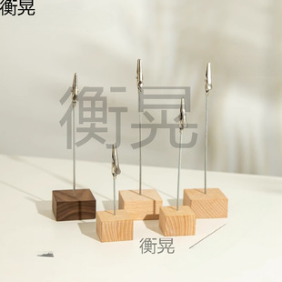 Solid Wood Label Holder Vertical Label Bakery Price Display Card Cake Dessert Holder Price Tag