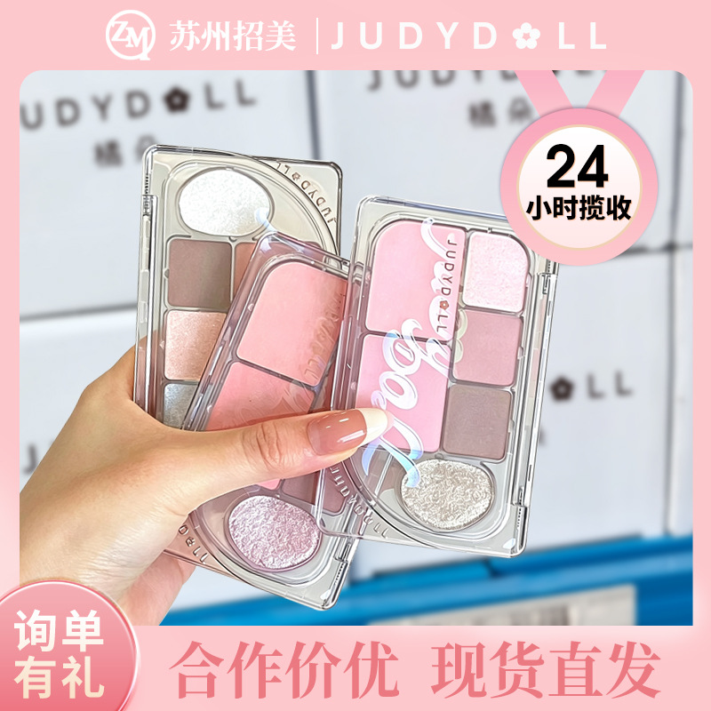 Judydoll Orange Blossom Water-Light Six-Color Eyeshadow Palette Matte Comprehensive Palette Pure Desire Light Makeup Commuting Makeup Comprehensive Palette
