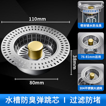 ���P䓏N��ˮ���^�V�Wϴ����©ˮ��ϴ���ͨ�ÿ�ˮ�ۏ���о��ˮ��