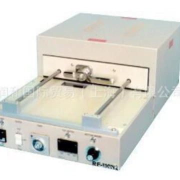 Product: Japanese Jpl Car Sürətölçən (Spidometr)