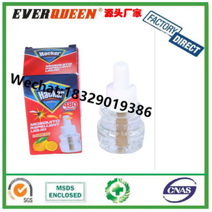 hacker �ڿ�����Һ PIF PAF���Һ ARROW늟�����Һ���Һ����Һ